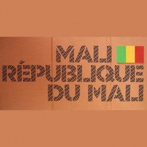 Repubblica del Mali a #Expo2015