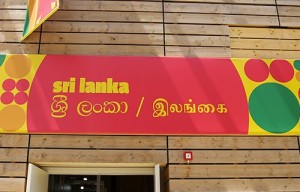 Sri Lanka a #EXPO
